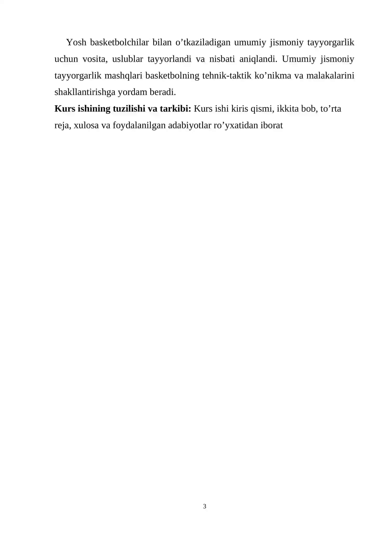 BASKETBOL MUSOBAQA QOIDALARI VA HAKAMLIK USLUBIYATI 3
