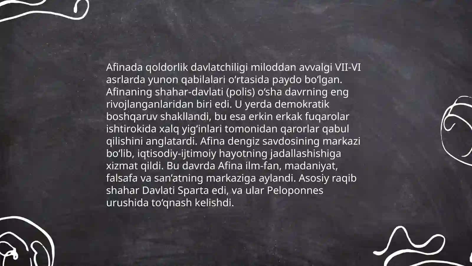 Afinada quldorlik davlatchiligi 3