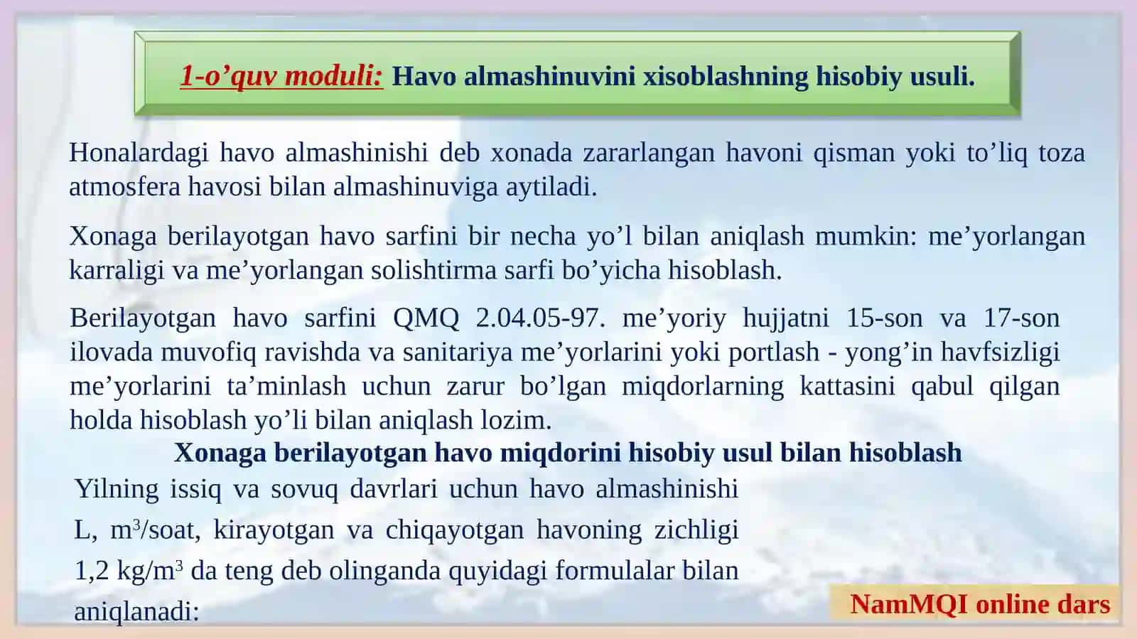 Havo almashinuvinin xisoblashning  hisobi yusuli 3