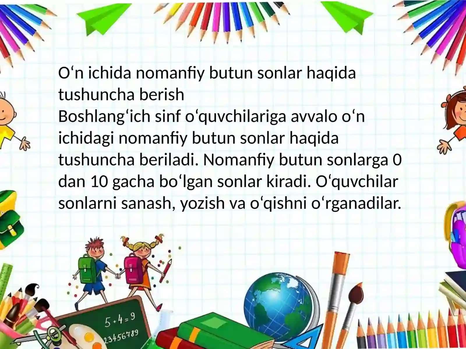 Ön ichida nomanfiy butun sonlar ustida arifmetik amallarni órgatish metodikasi 3