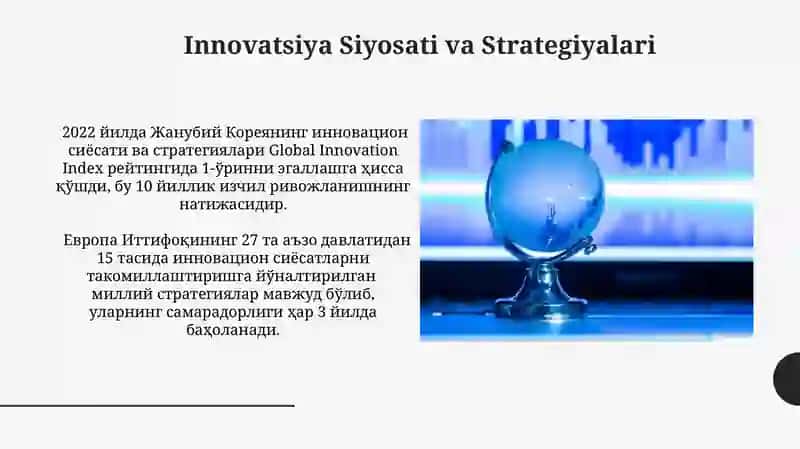 Global Innovation Index 3