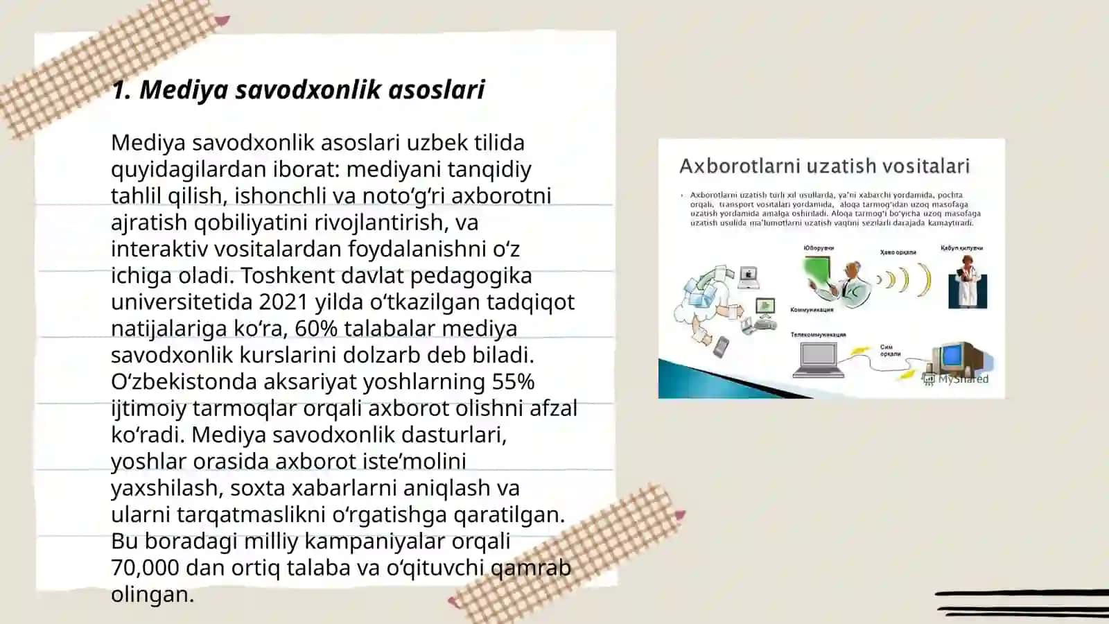Mediya savodxonlik va axborot madaniyati taraqqiyotidagi o’rni 3