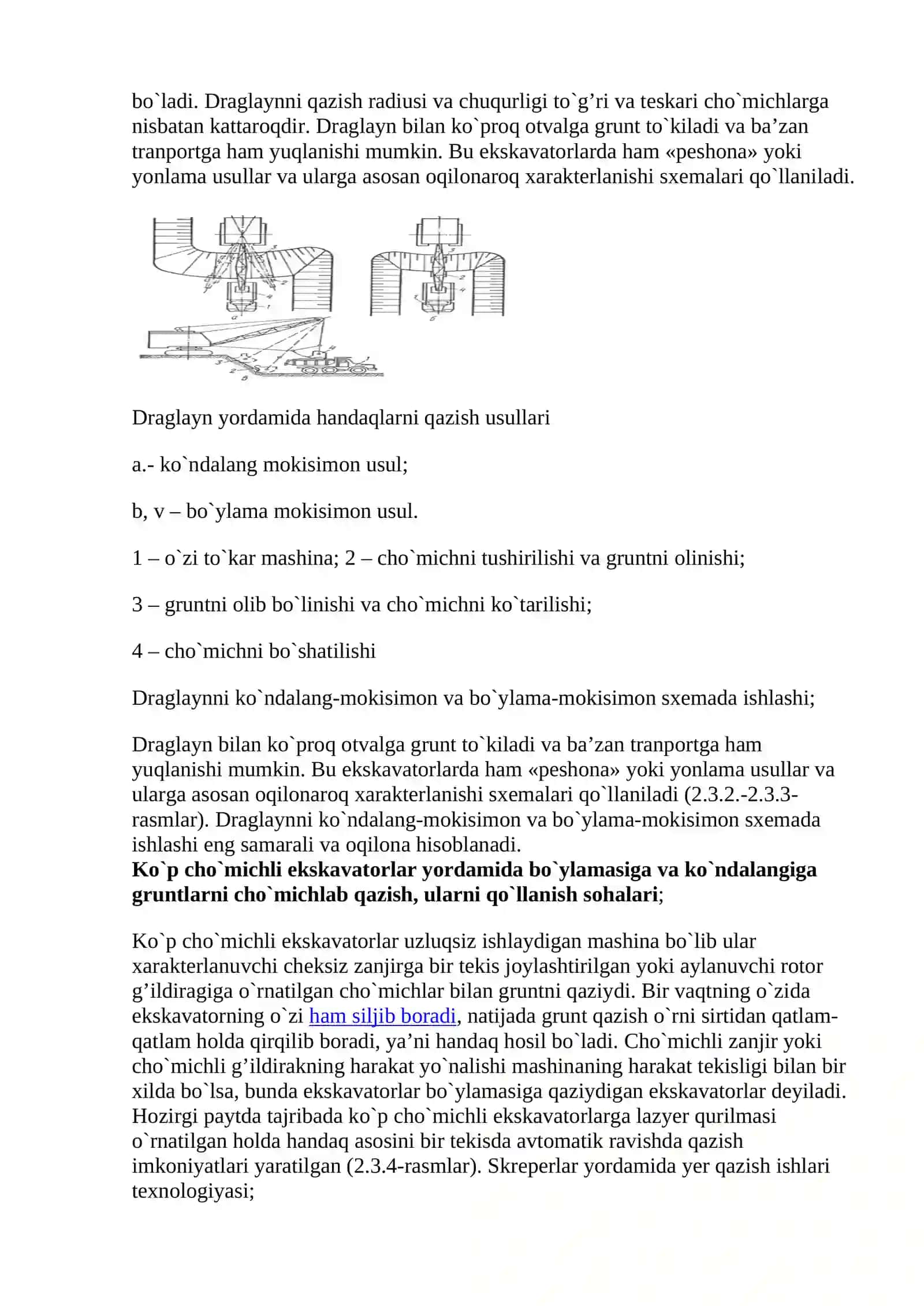 BIR CHO`MICHLI EKSKAVATОRLAR 3