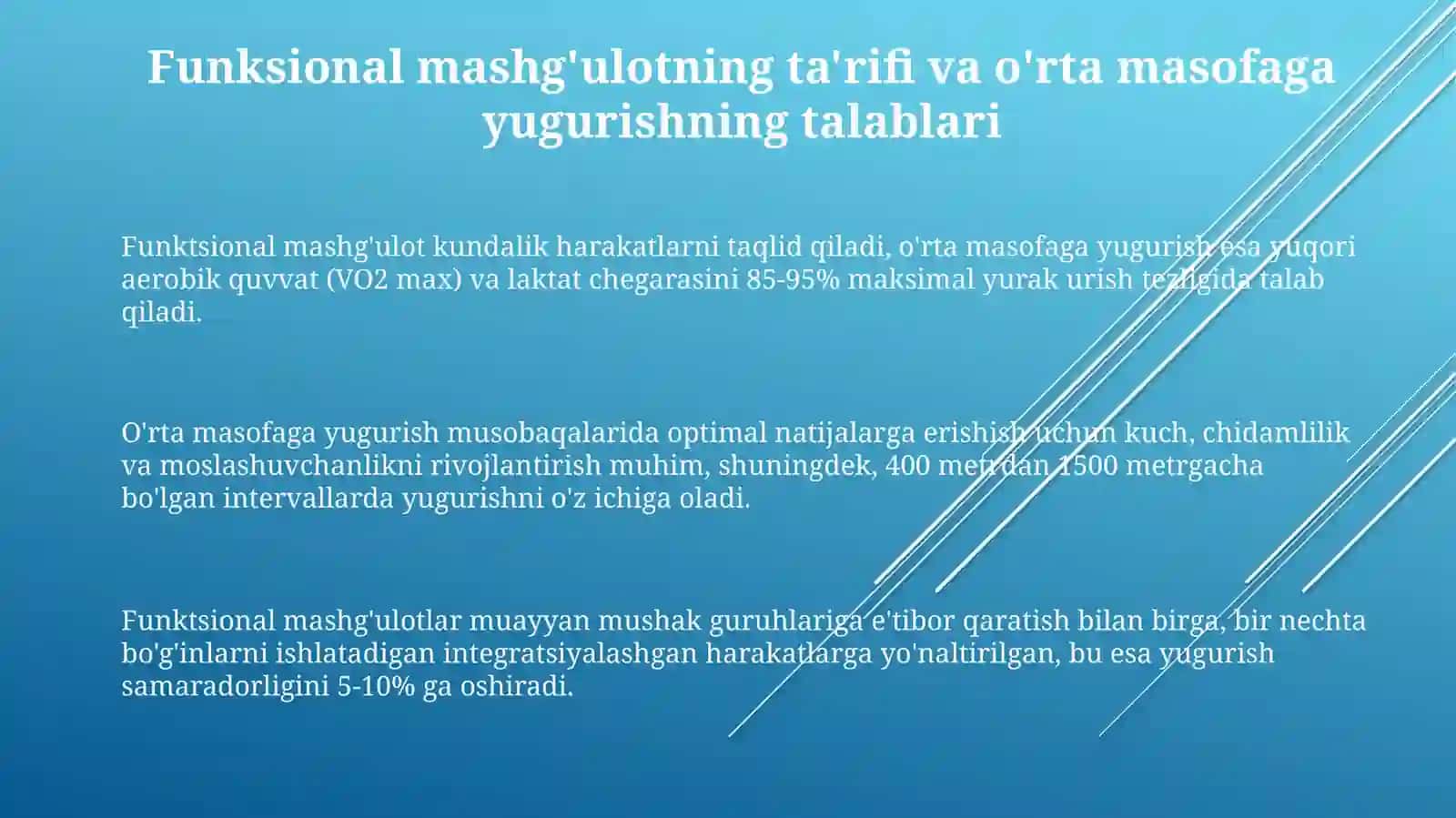 Yengil atletika 3