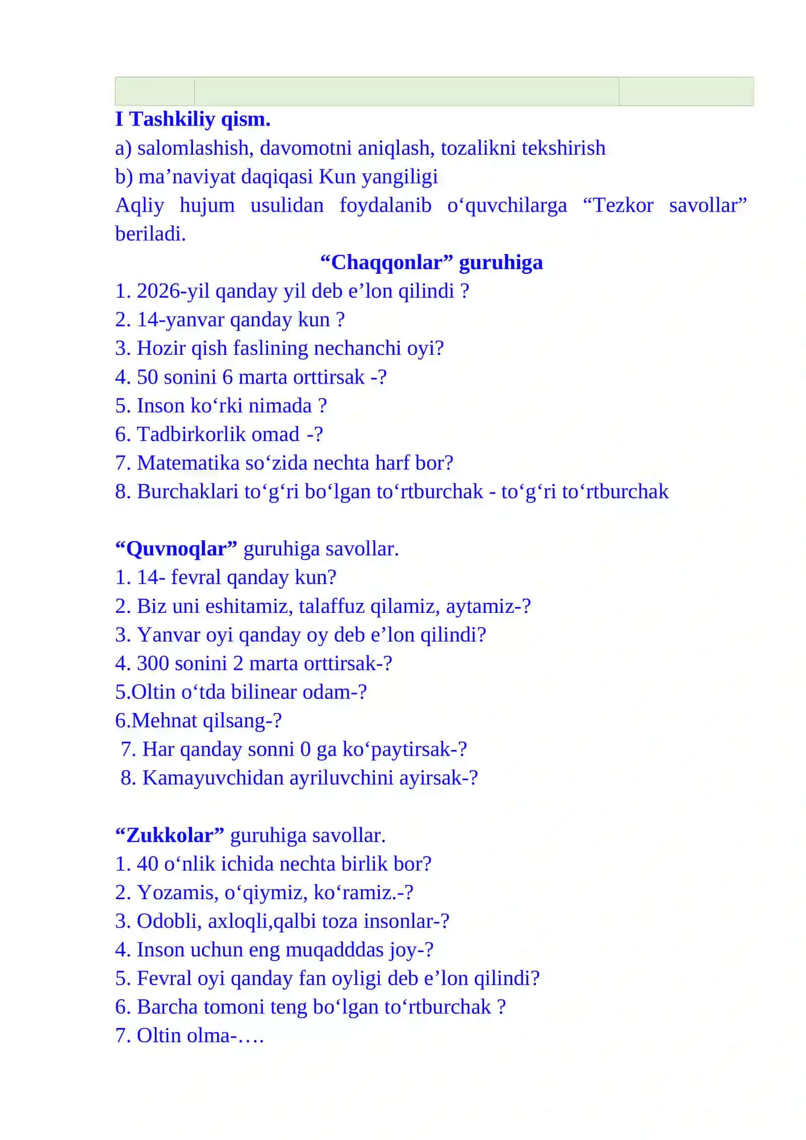 1-sinf matematika kattaliklar va ularning xossalari 40-dars 3-chorak dars ishlanmasi 3