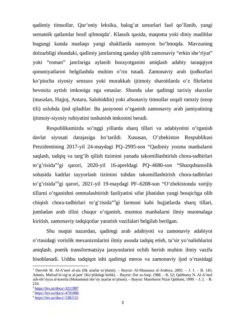 DIPLOM ISHI Qadimgi arab adabiyotining hozirgi zamon arab adabiyotiga ta’siri 3