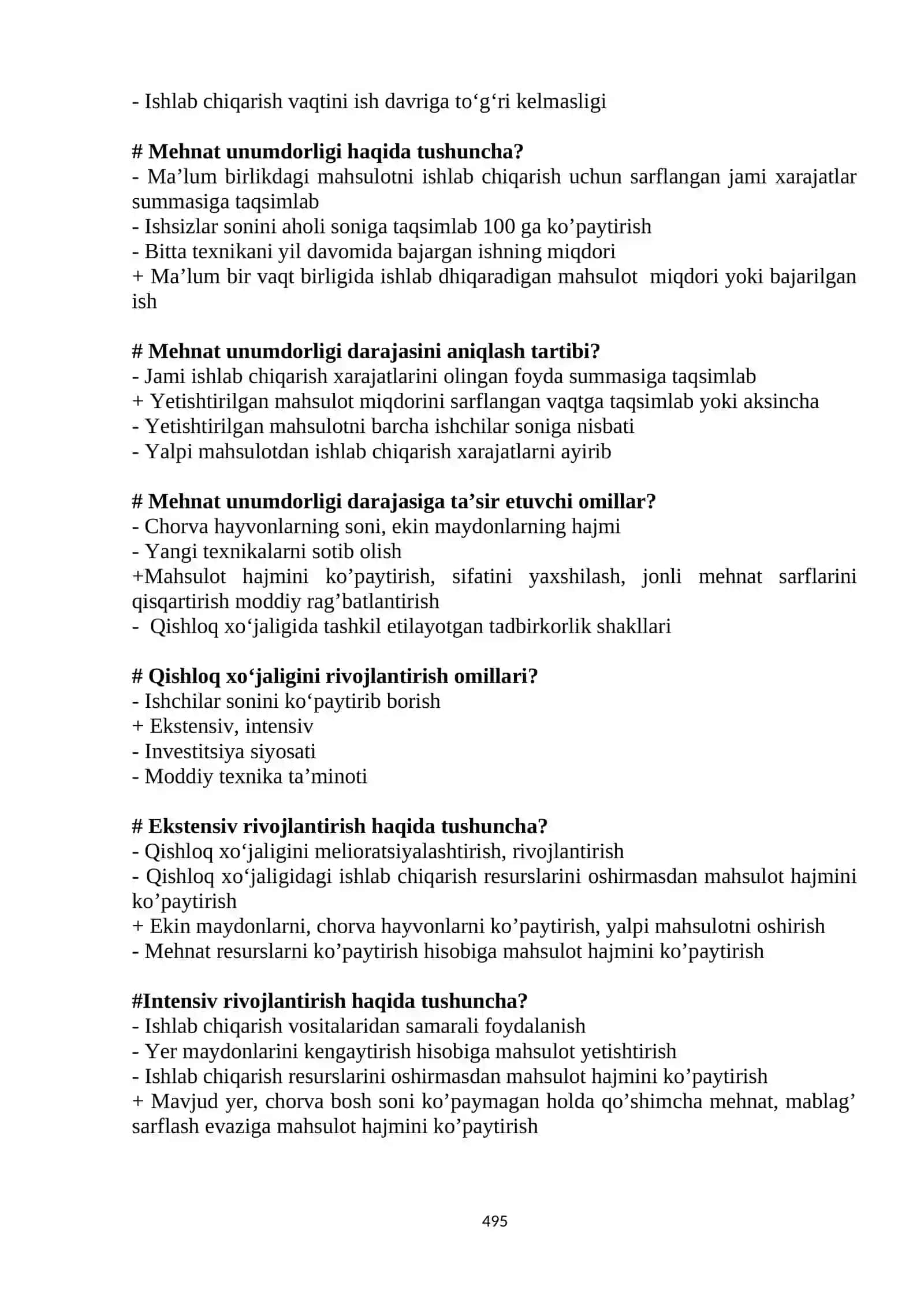 Qishloq xо‘jaligi iqtisodiyoti test 3