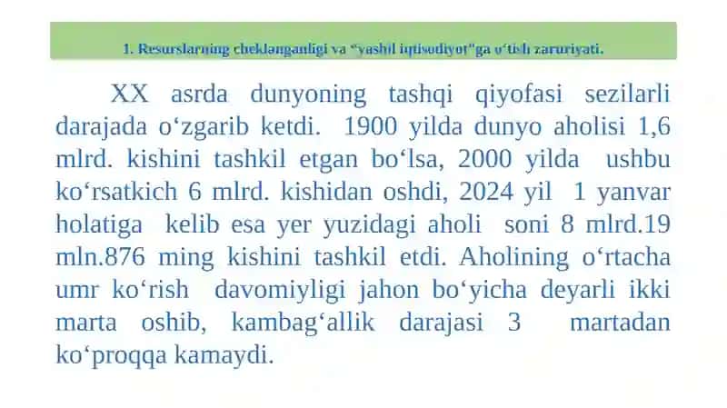 Yashil iqtisodiyot”ga o‘tishning zaruriyati, tamoyillari va dastaklari 3