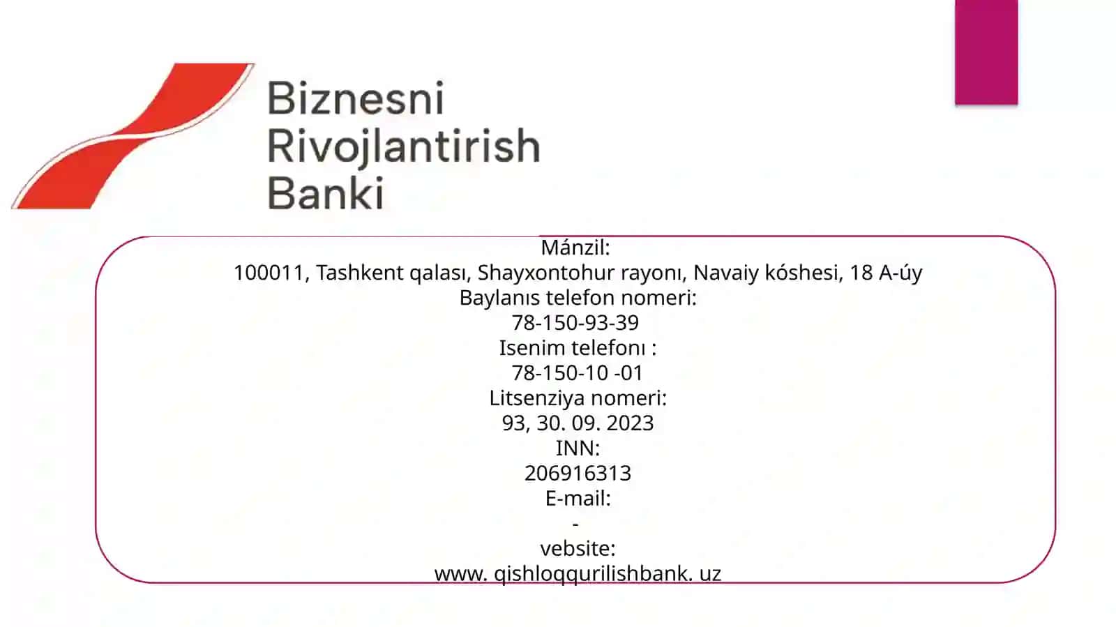 Biznestirawajlandiriwbanki 3