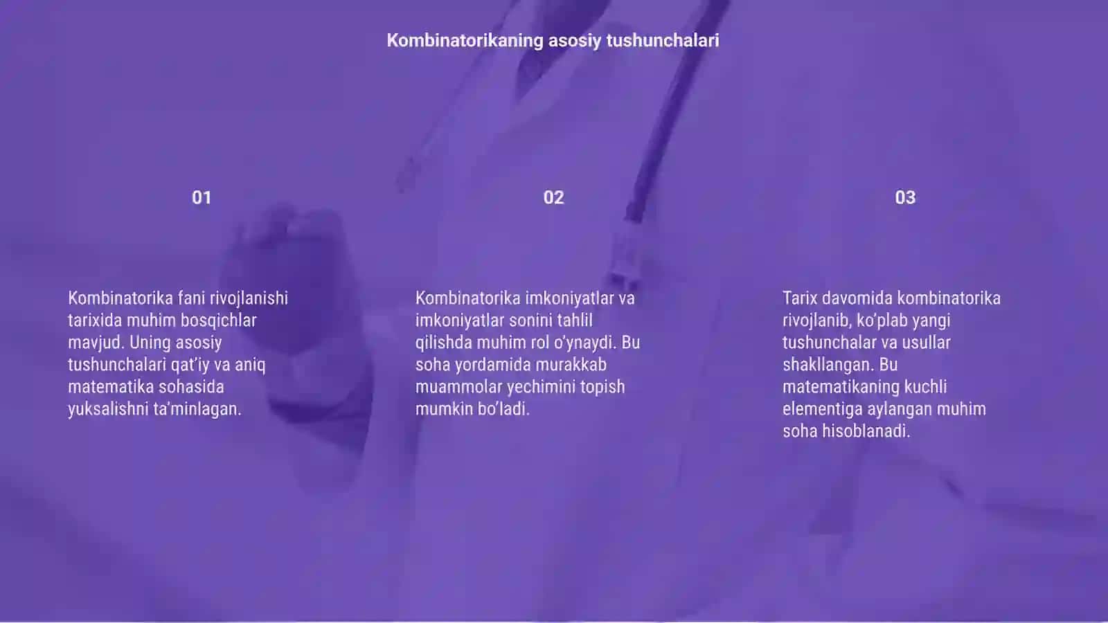 Kombinatorika fani rivojlanish tarixi 3
