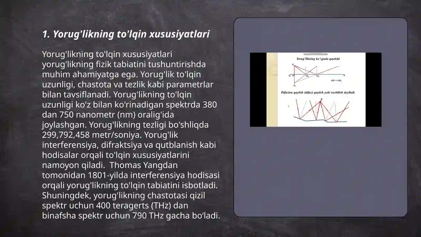 Yorug’lik difraktsiyasi va xodisalari 3