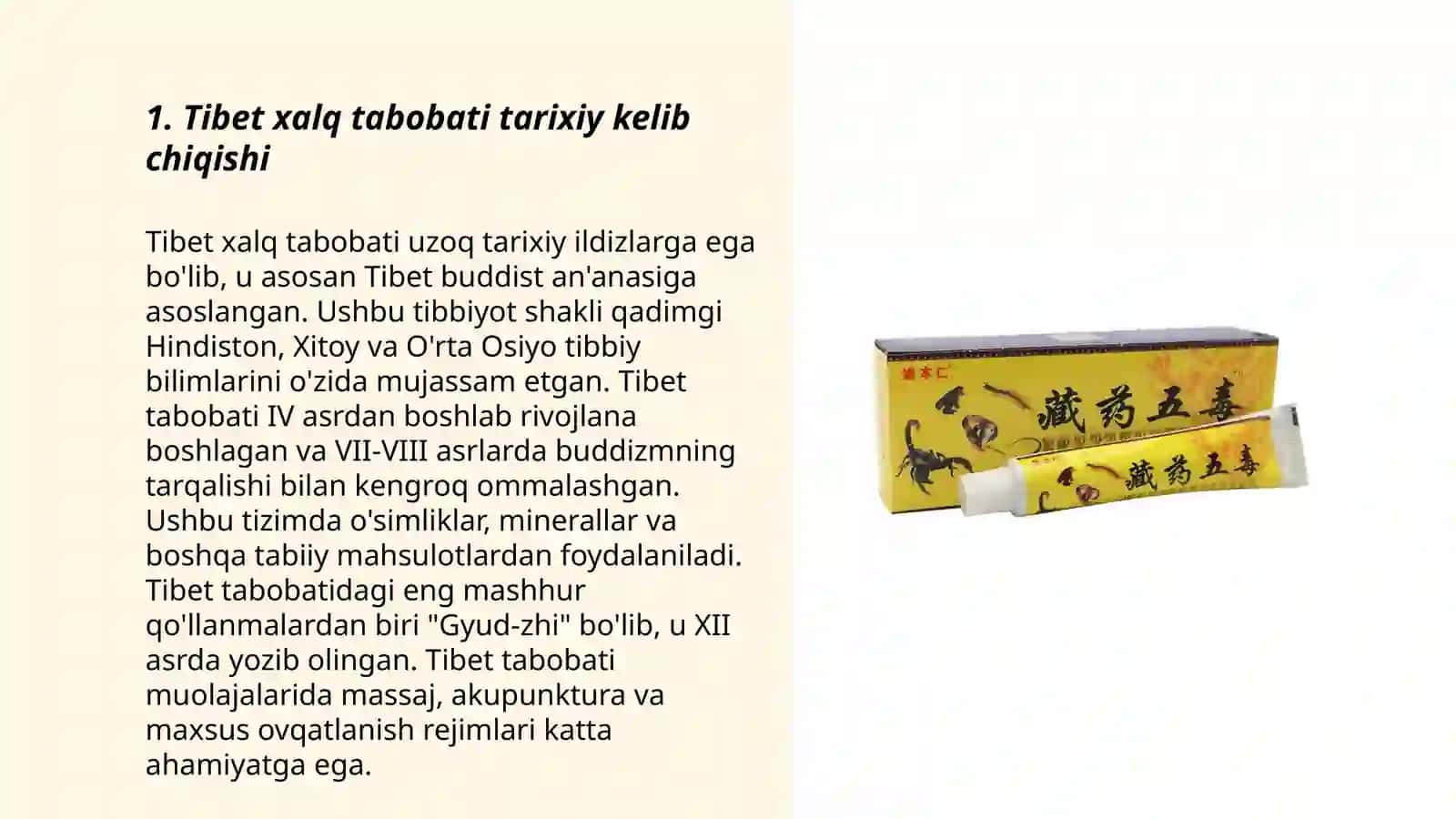 Tibet xalq tabobati 3