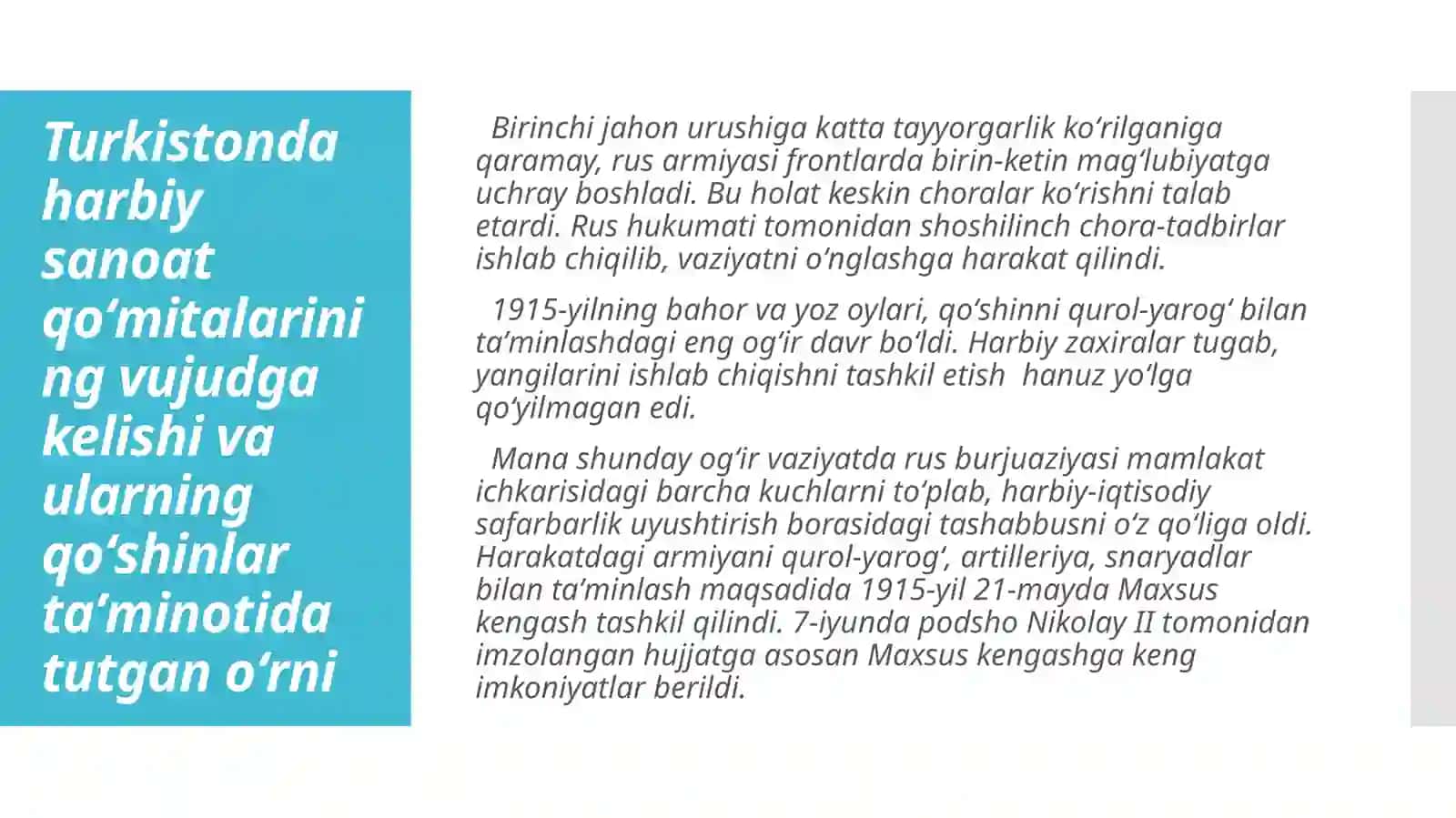 Birinchi jahon urushi va uning Turkiston oʻlkasiga taʼsiri 3