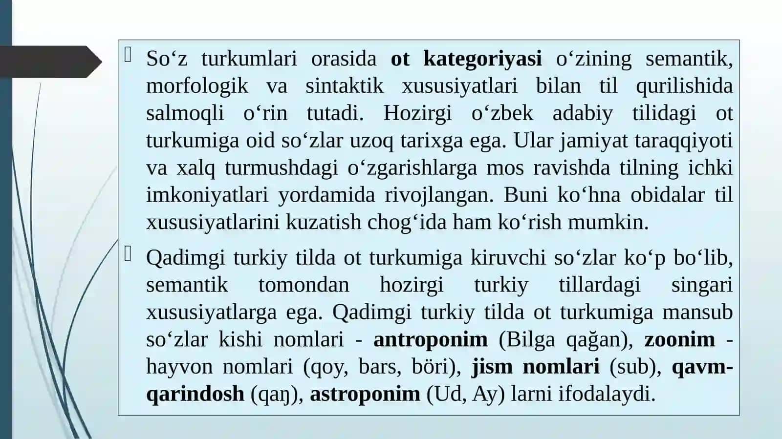 Otlarning egalik kategoriyasi 3