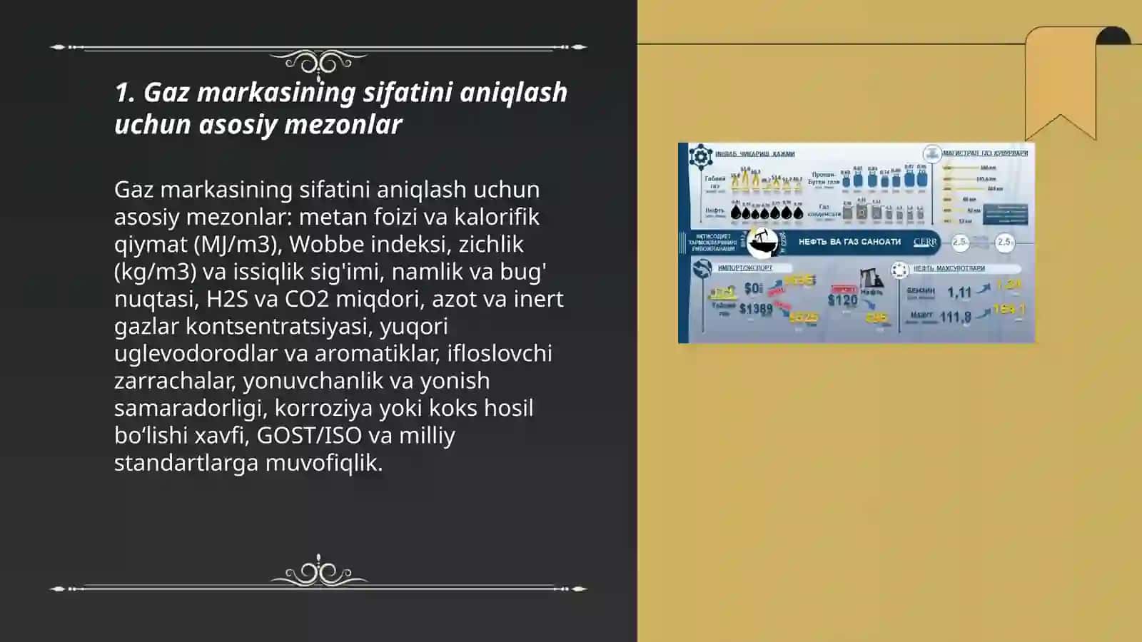 Gaz markasining sifatini aniqlash uchun asosiy mezonlar 3