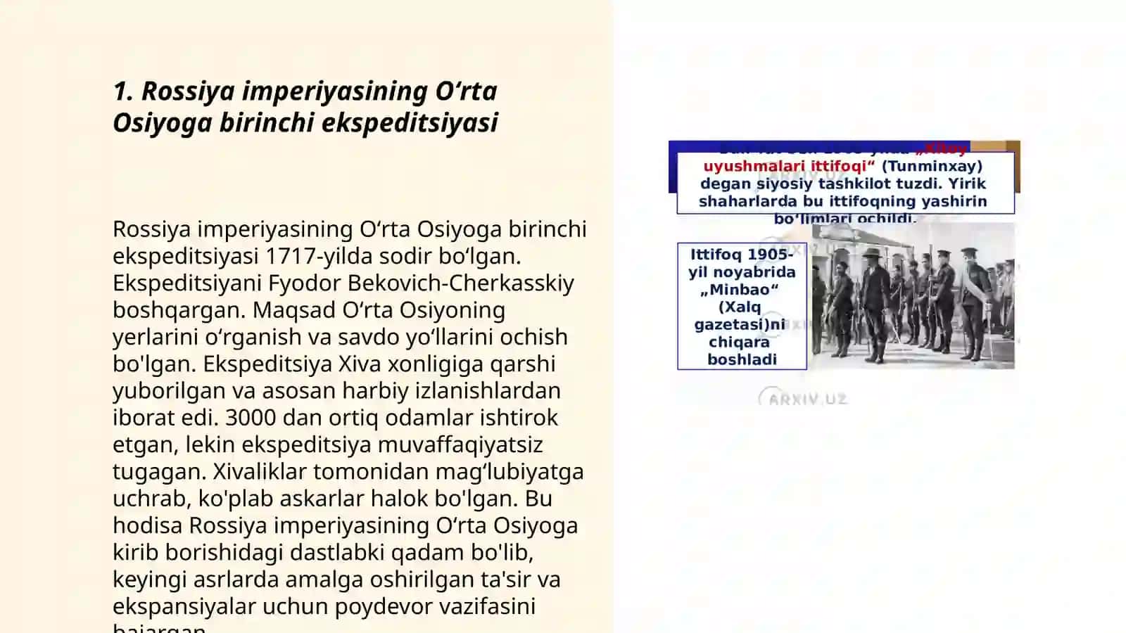 Rossiya imperiyasining Oʻrta Osiyoda harbiy yurishlari 3