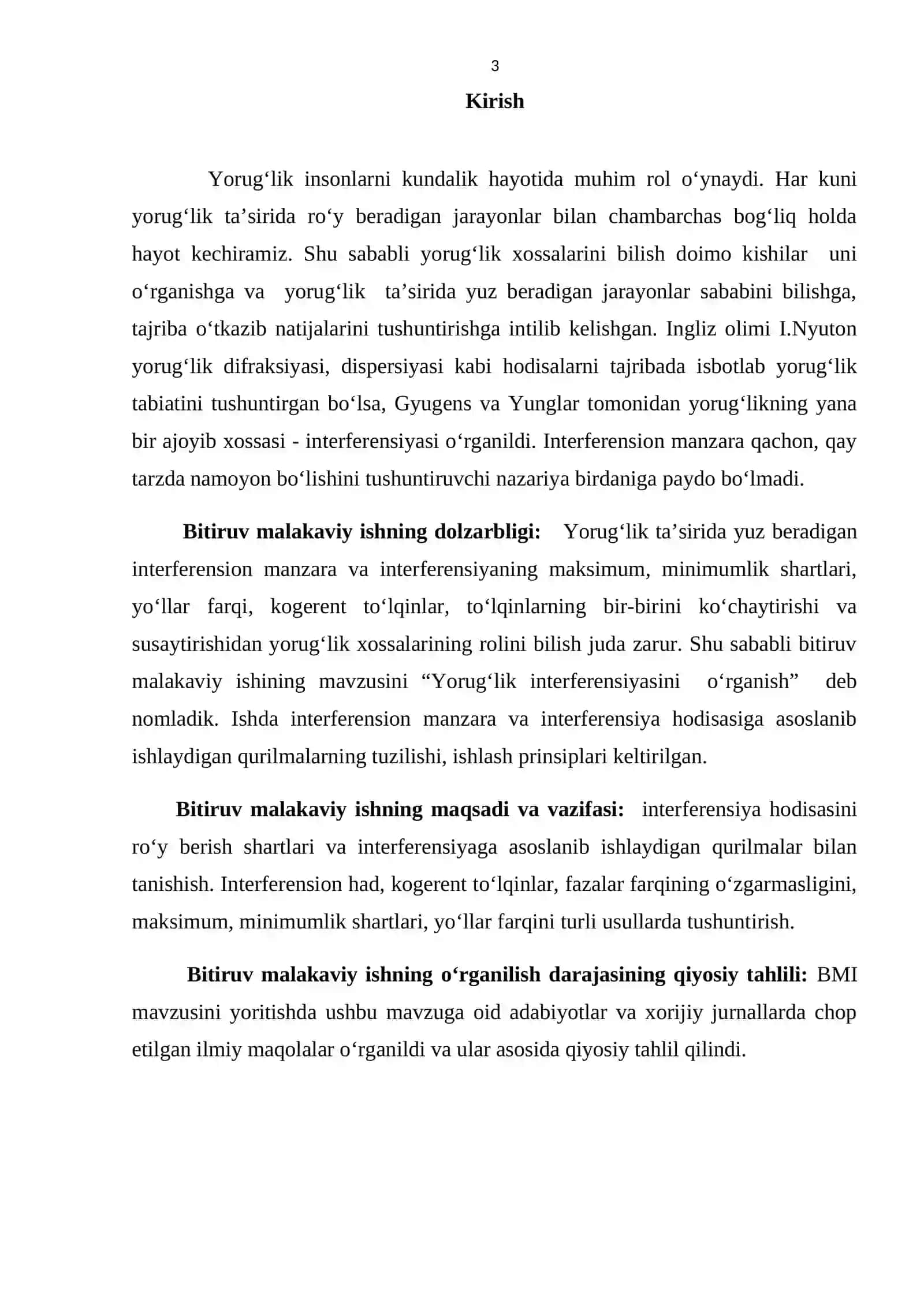 Yorug‘lik interferensiyasini о‘rganish 3