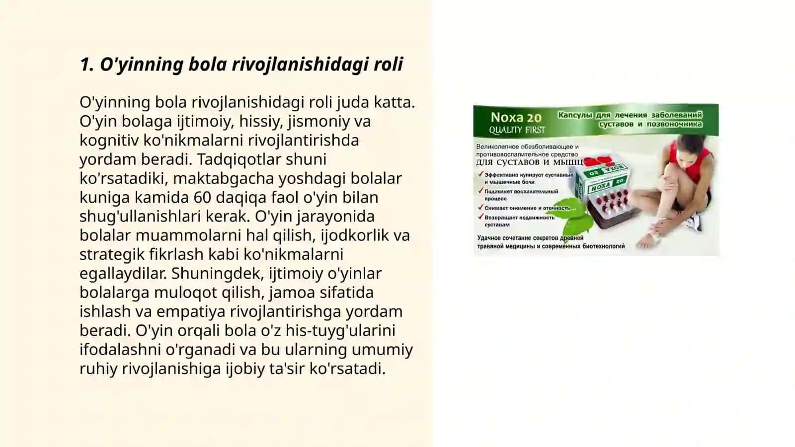 O'yinning bola faoliyati sifatidagi mohiyati va õziga xosligi 3