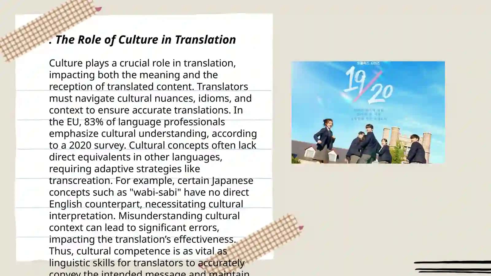 Introduction to translation and culture 3