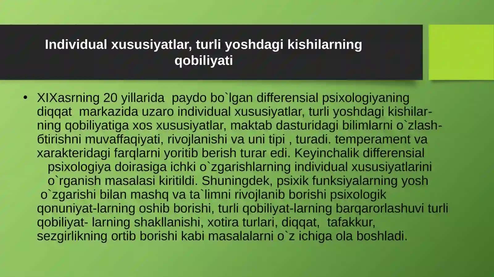 Inson faoliyatining differensial psixologik sifatlari. Tafakkur va informatika. Tafakkur tahliliga kognitiv yondashuv 3