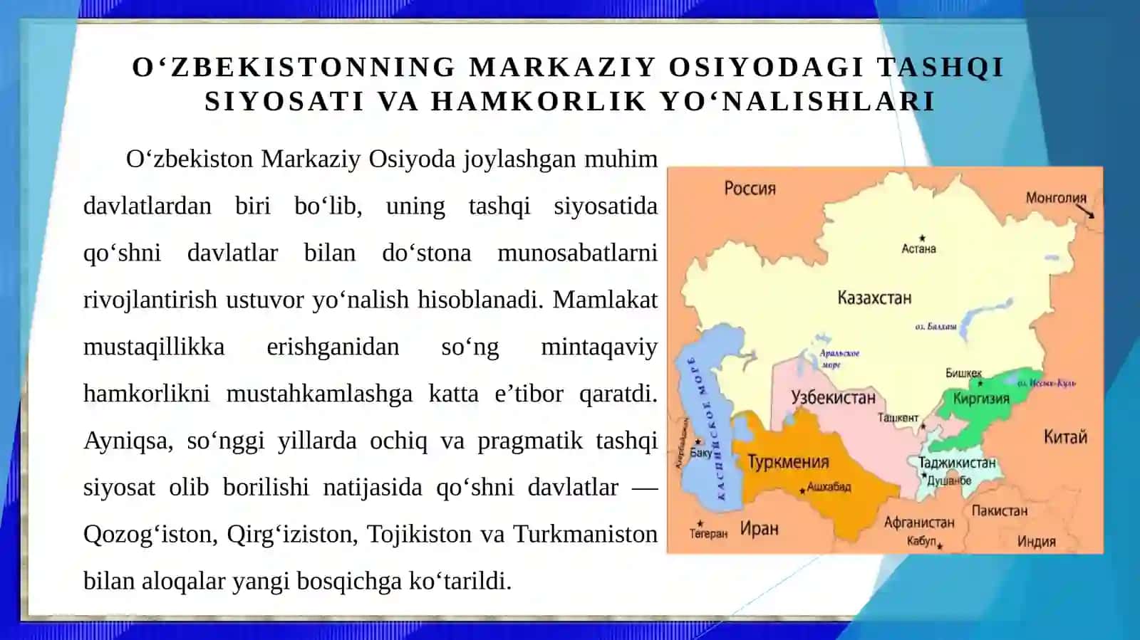 Oʻzbekstonning Markaziy Osiyo mamlakatlari bilan oʻzaro hamkorligi 3