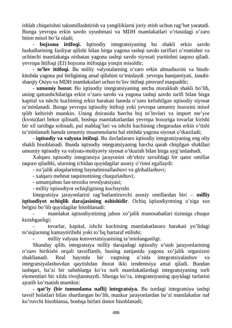 Xalqaro iqtisodiy intеgratsiya va O'zbekistonning jahon hamjamiyatiga kirib borishi 3