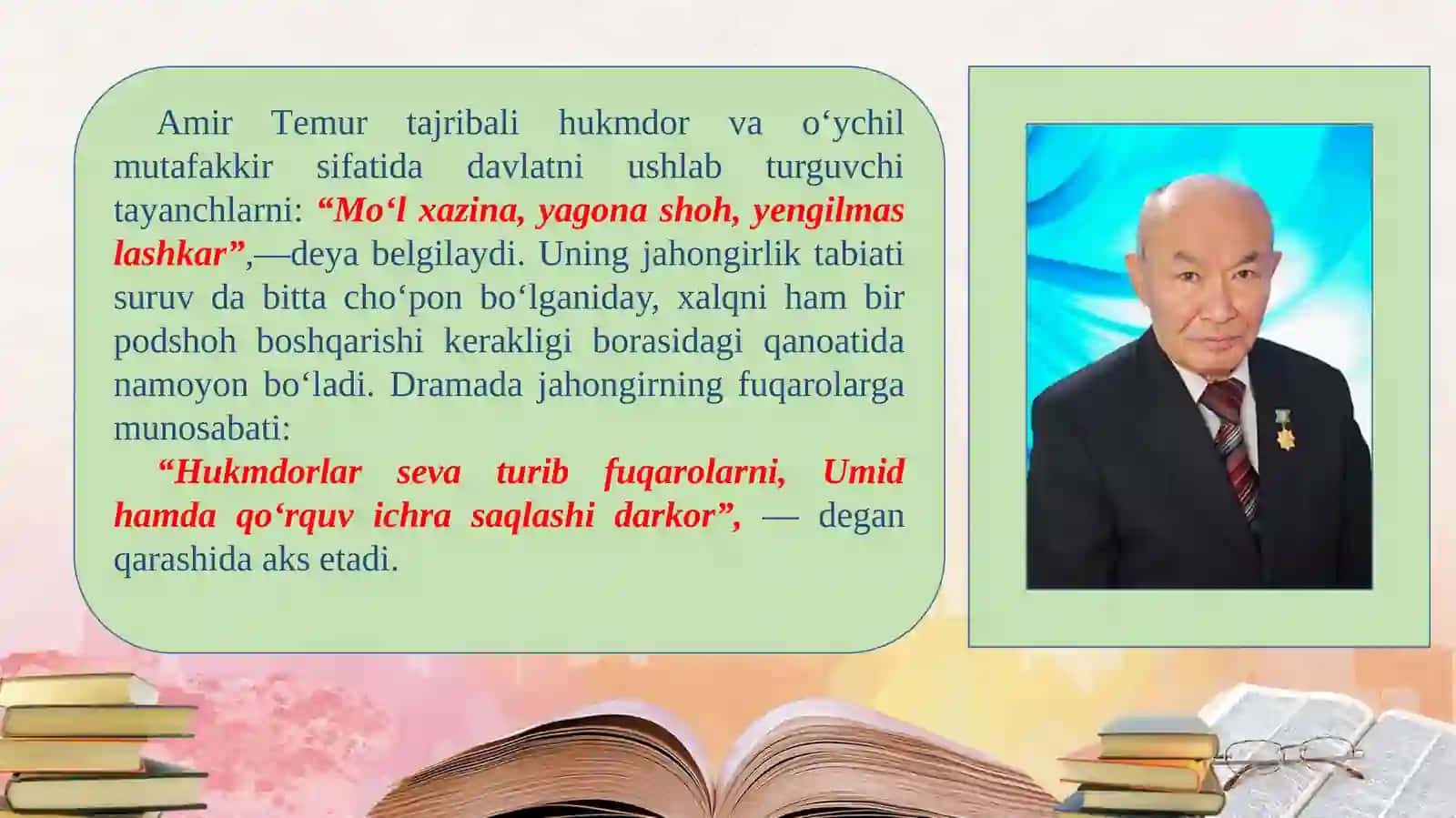 9-sinf Adabiyot fanidan Abdulla Oripov Sohibqiron asari haqida dars taqdimot 3