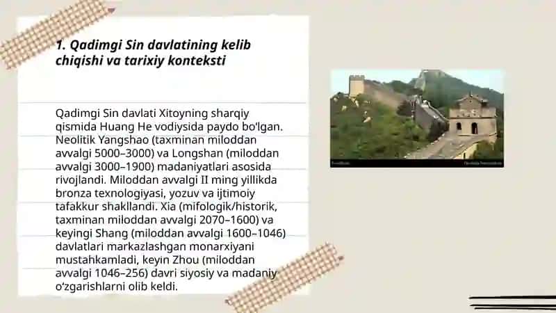 Qadimgi Sin davlati 3