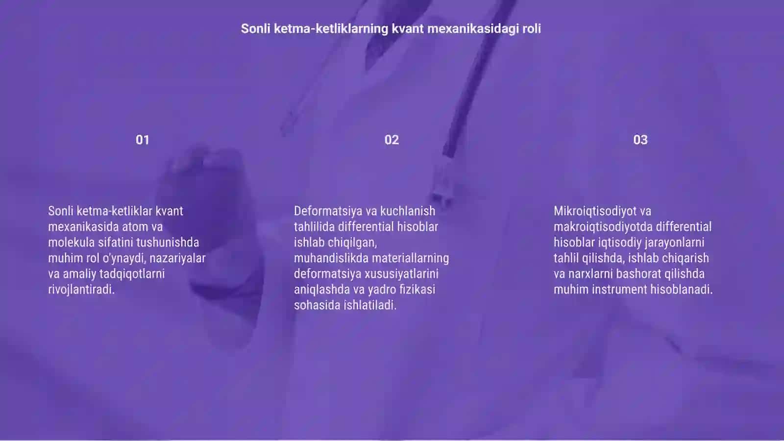 Sonli ketma-ketliklarni kvant mexanikasidagi tatbiqlari 3