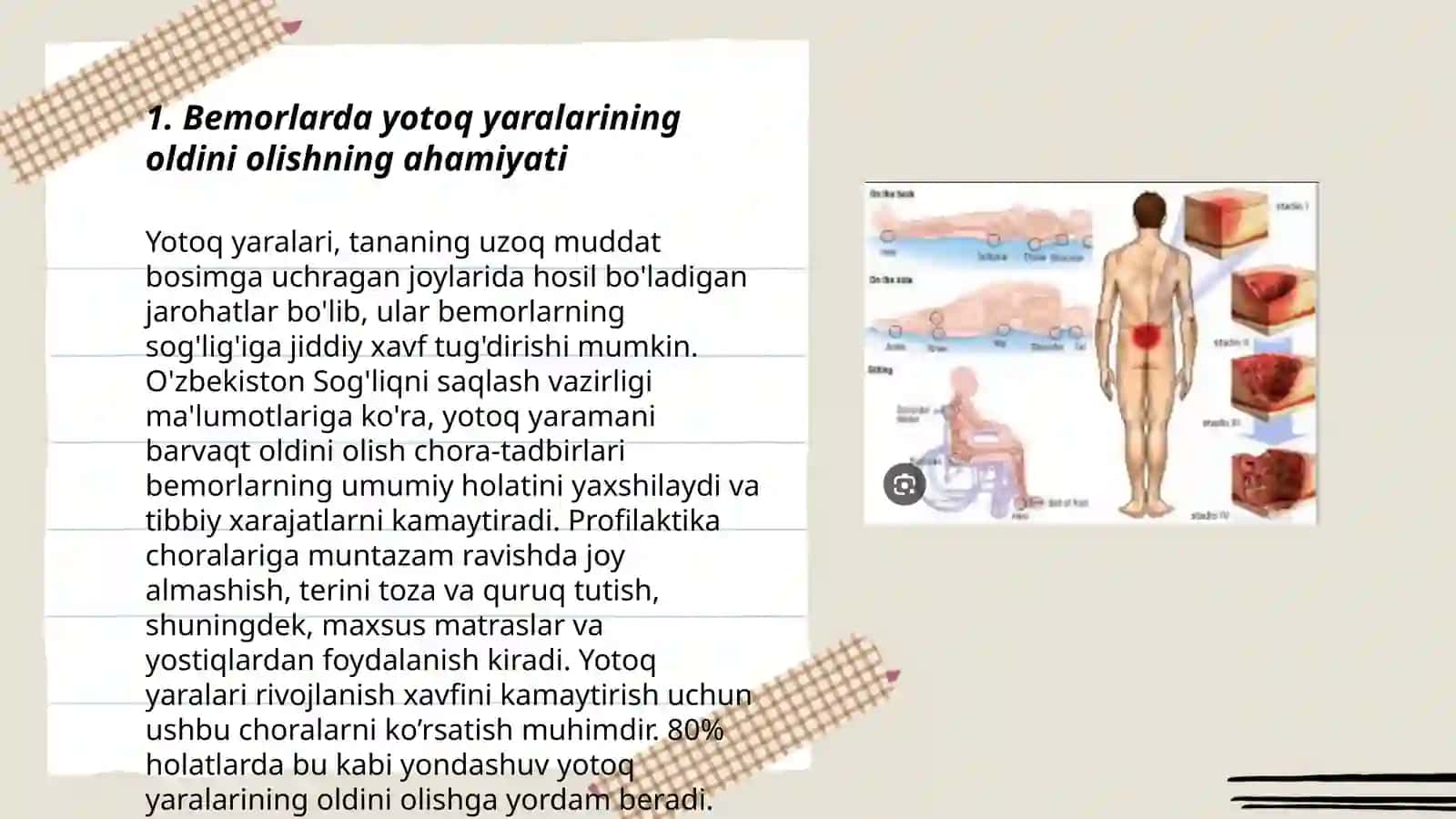 Bemorlarda yotoq yaralarni oldini olish 3