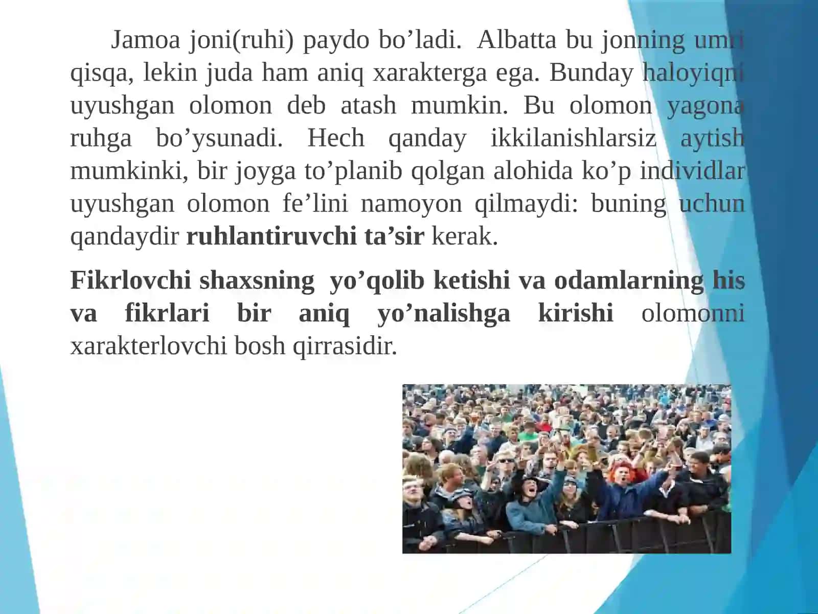 KATTA GURUH VA OMMAVIY HARAKATLARNING DOLZARB MUAMMOLARI 3