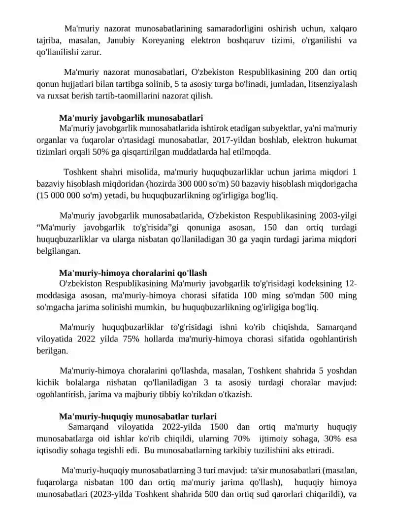 Ma'muriy huquqiy munosabatlarning turlari 3