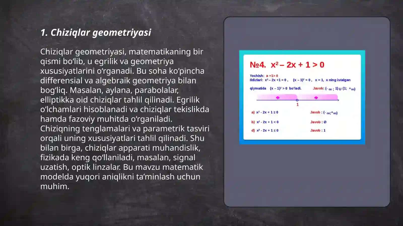Chiziqlarning urunish tartibi chiziqlarning oʻramasi 3