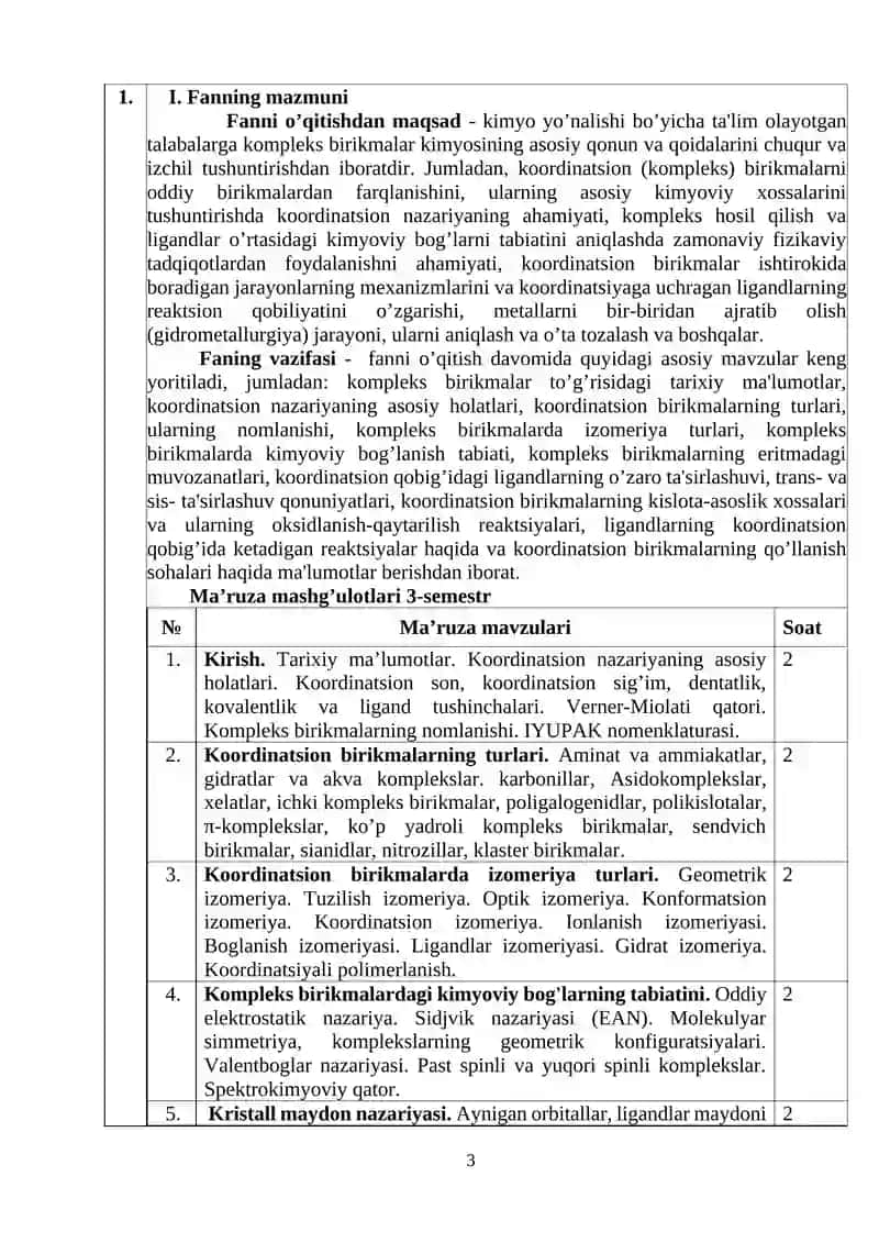 KOMPLEKS BIRIKMALAR KIMYOSI FANINING ISHCHI O’QUV DASTURI (SILLABUSI) 3