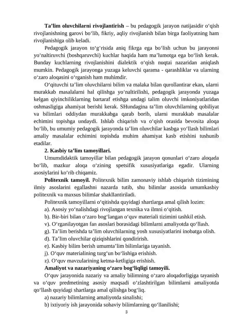 Kasb ta’limi jarayoni 3