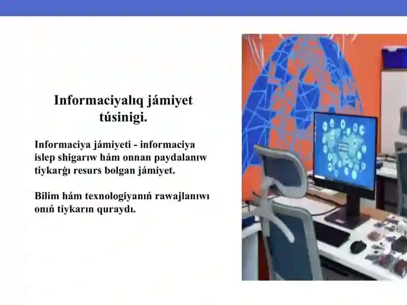 Media salasınıń dúzilisi 3