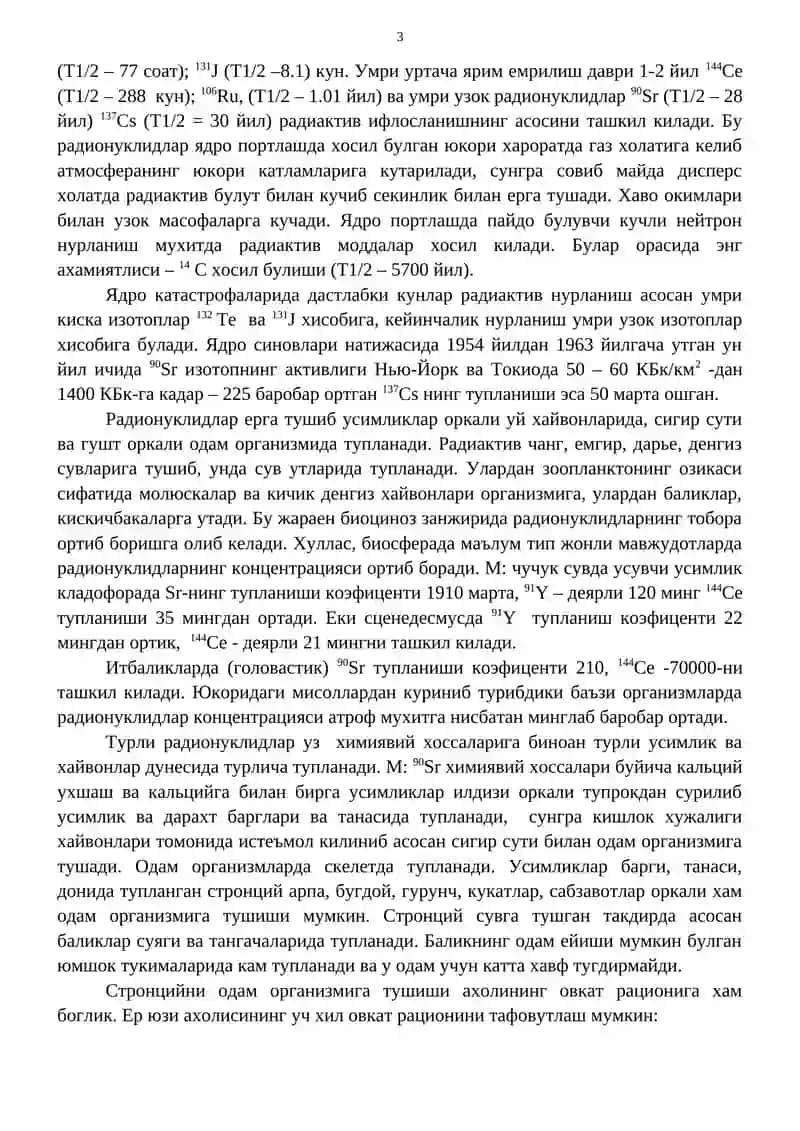 Радиацион экология муаммолари 3