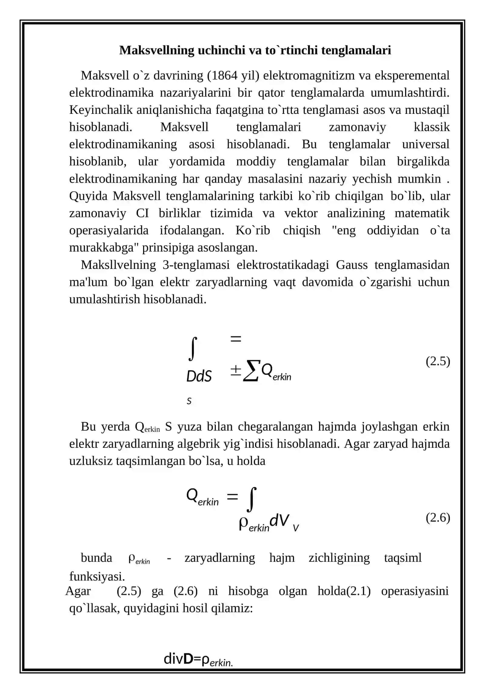 Maksvellning to'rtinchi tenglamasi 3