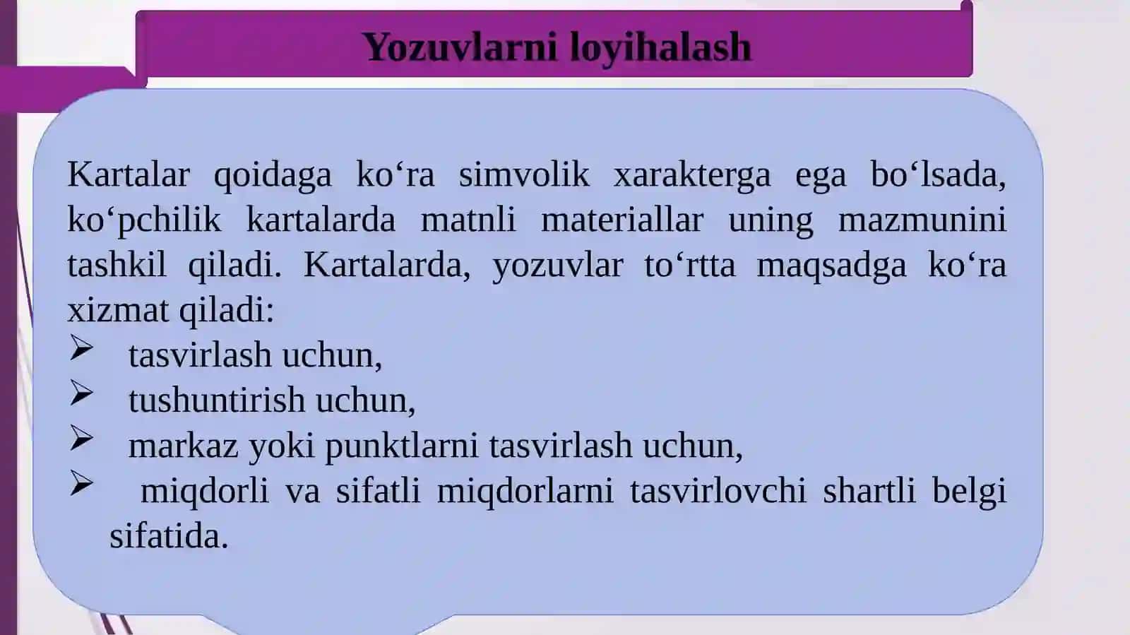 KARTADA MATNLI MATERIALLAR VA ULARNI JIHOZLASH 3