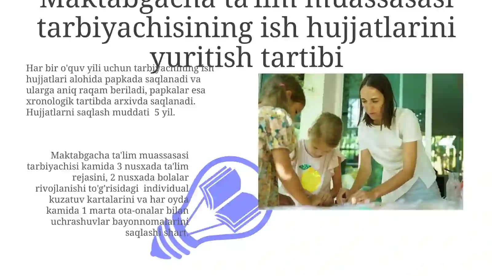Maktabgacha ta'lim muassasasida tarbiyachining ish hujjatlarini yuritish tartibi 3
