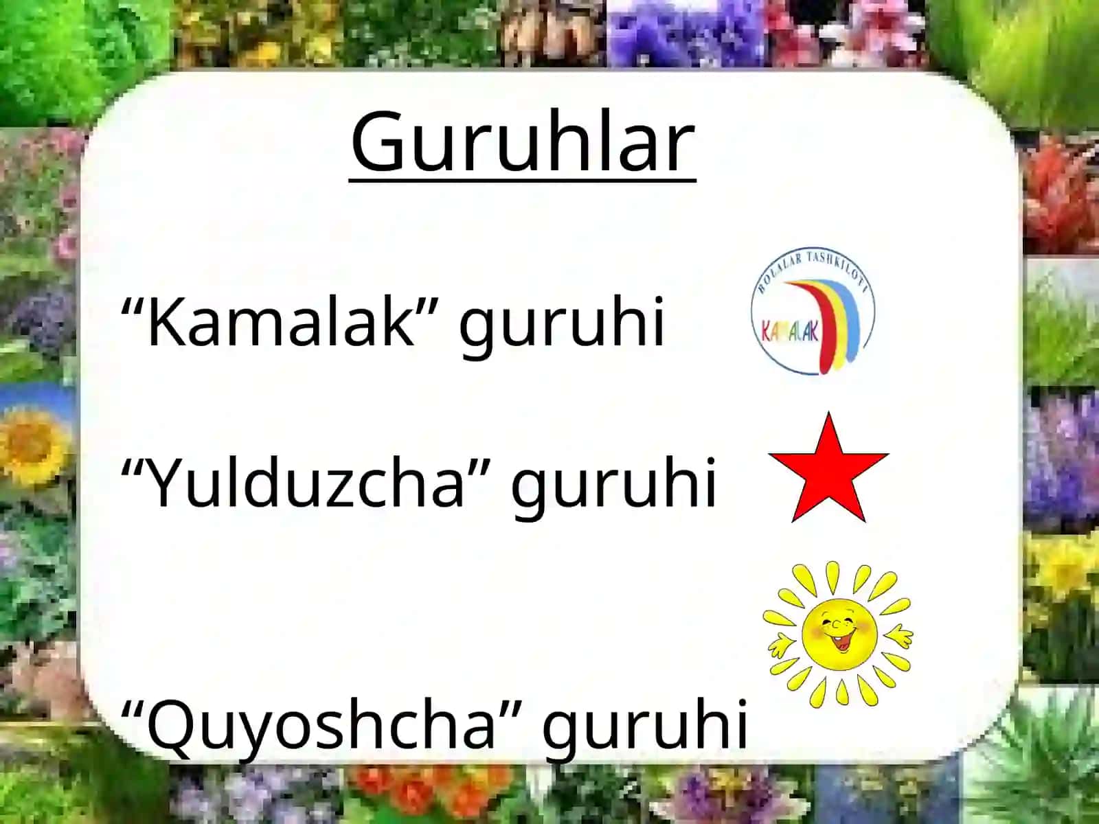 Sig`im o`lchov birligi: litr 3