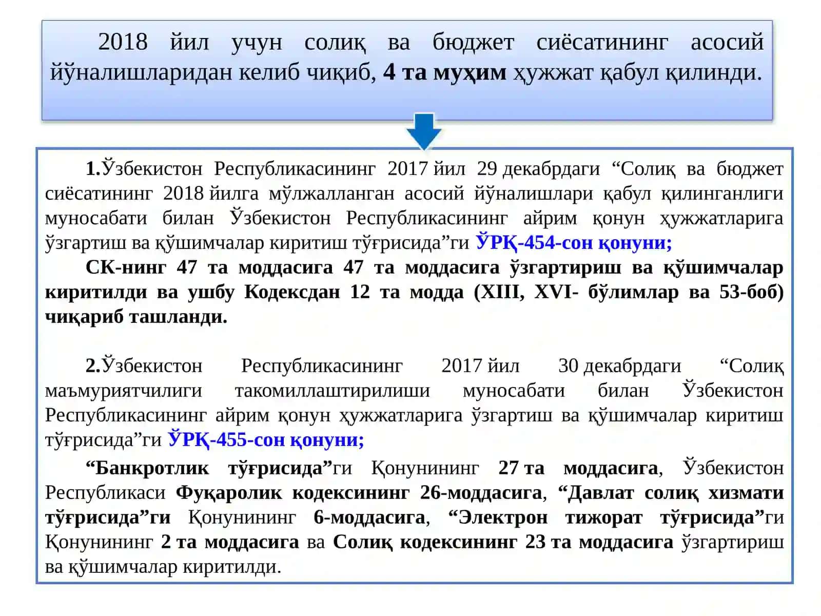 2018 ЙИЛГИ БЮДЖЕТ-СОЛИҚ СИЁСАИНИНГ АСОСИЙ ЙЎНАЛИШЛАРИ 3