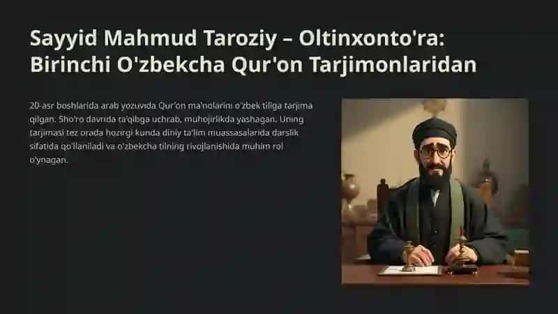 Qur’onning O’zbek Tiliga Tarjima Qilinishi va Tafsirlari 3