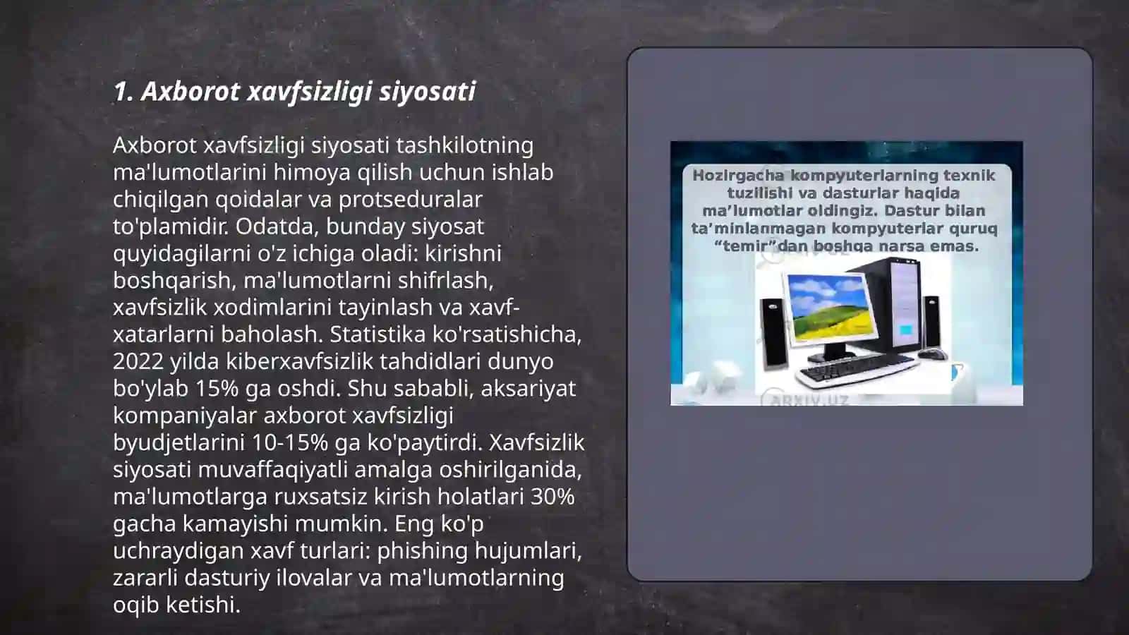 Axborot xavfsizligi siyosati 3