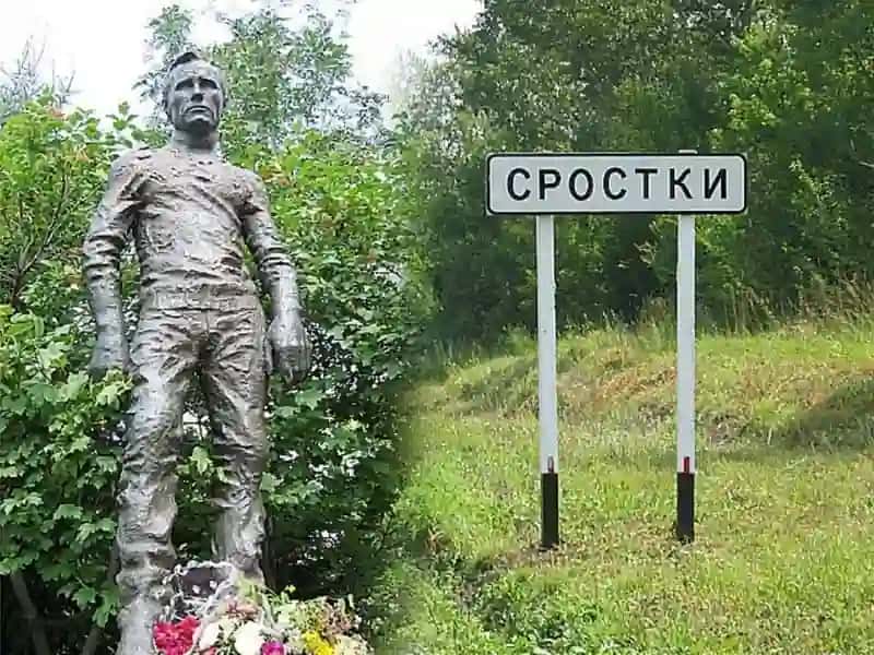 Василий Макарович Шукшин 3