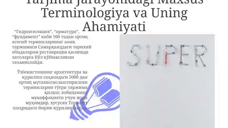 Arxitektura va qurilish sohasiga doir matnlar tarjimasi 3