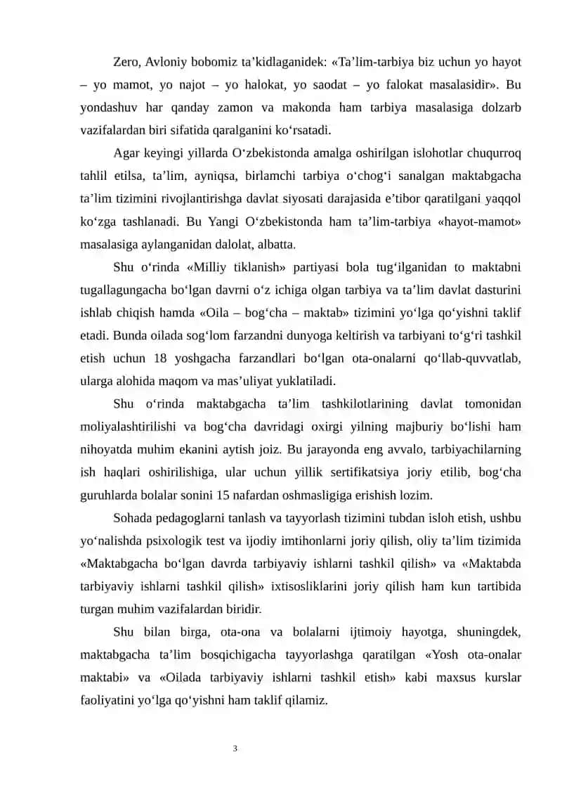 Yangi O'zbekistonda tarbiya fanini o'qitishda o'tkazilayotgan islohotlar 3