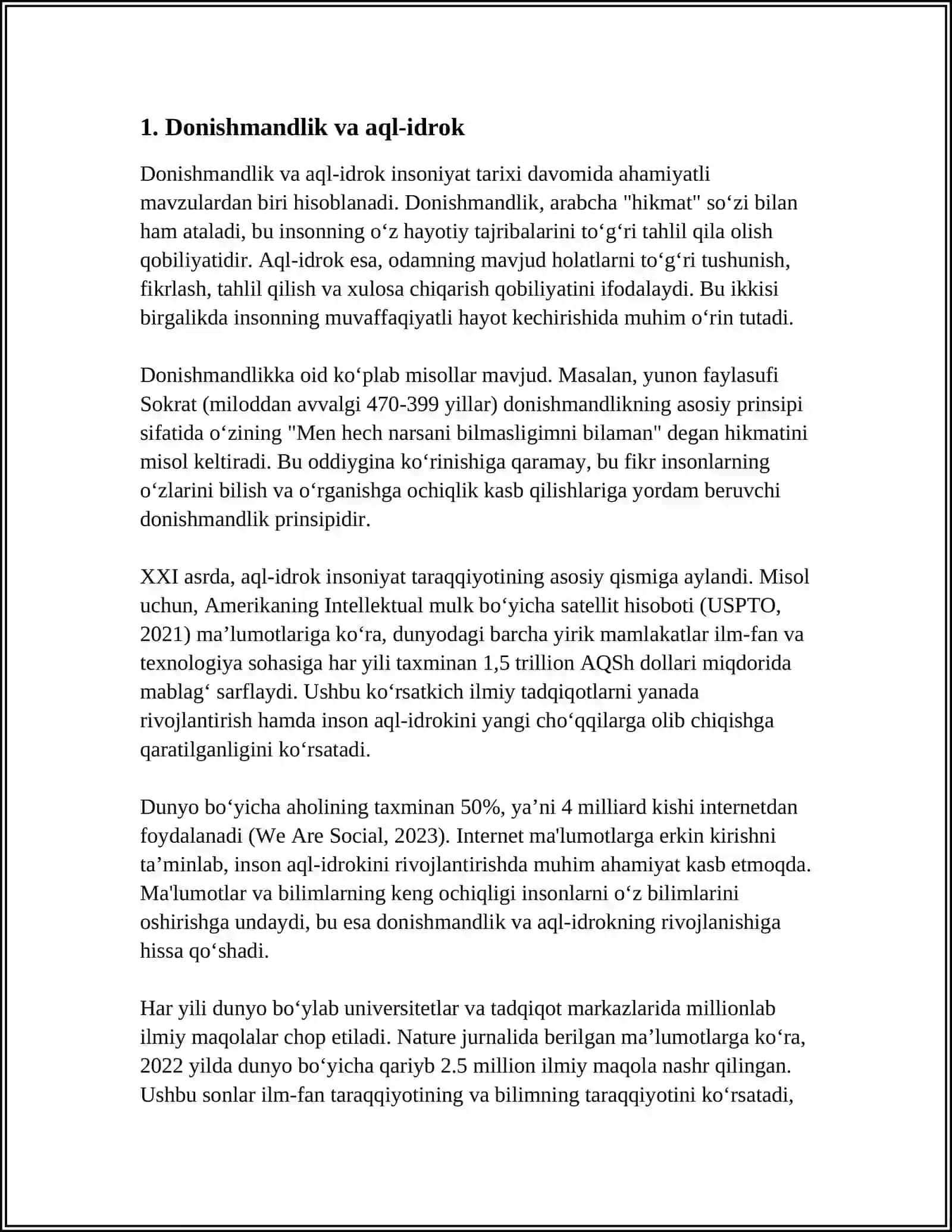 AQL 3