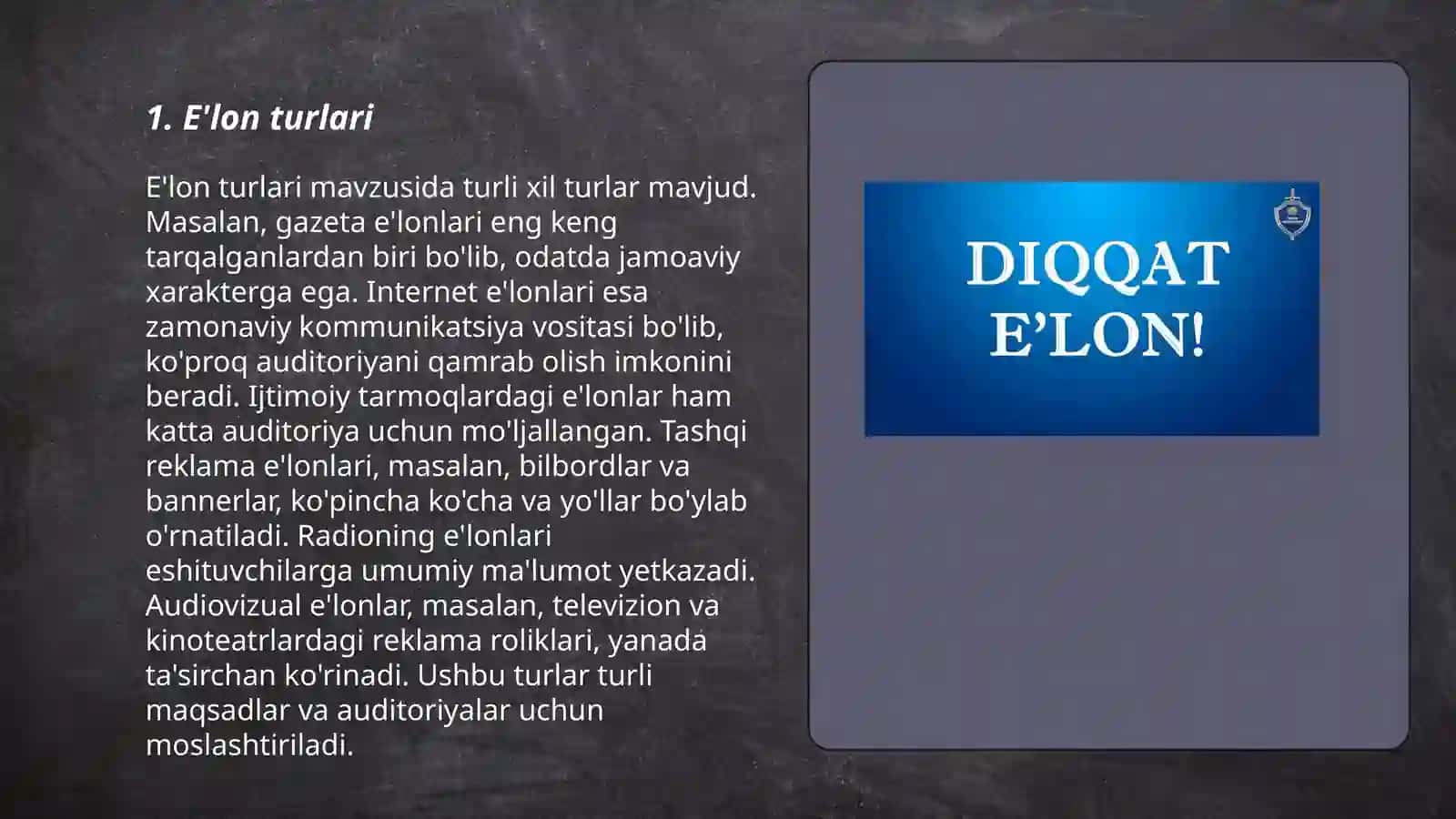 E'lon Turlari 3