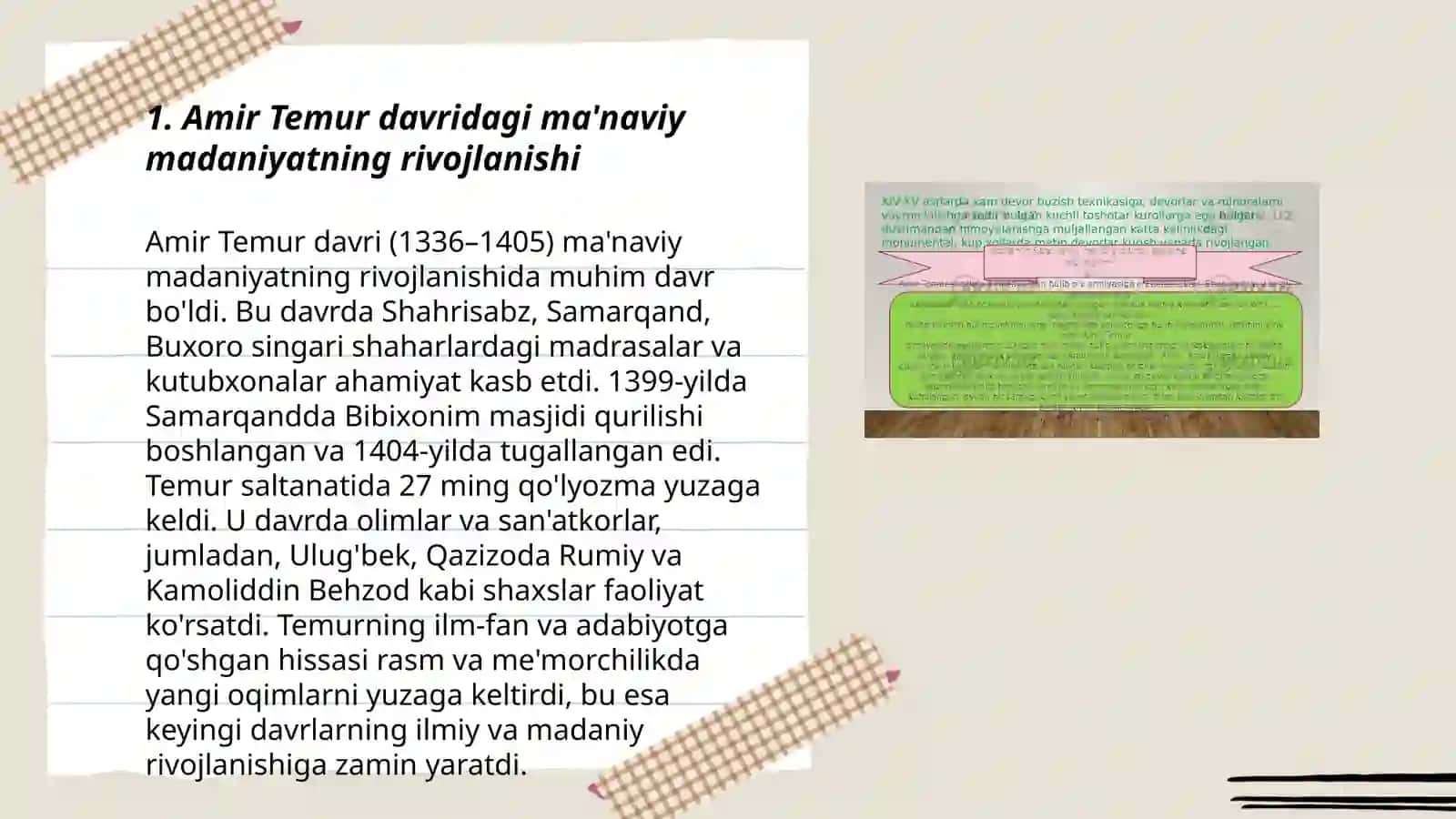 Amir Temur va temuriylar hukmronligi davrida Movorounnahrda ma‘naviy madaniyat 3